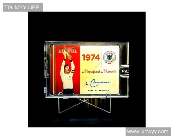 2010年世界杯决赛回顾：德国与阿根廷的巅峰对决与历史意义分析