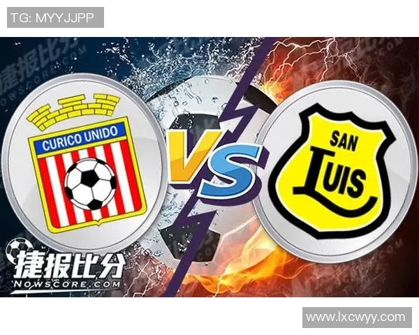 库里科联与基约塔最新动态分析及比赛前瞻详解