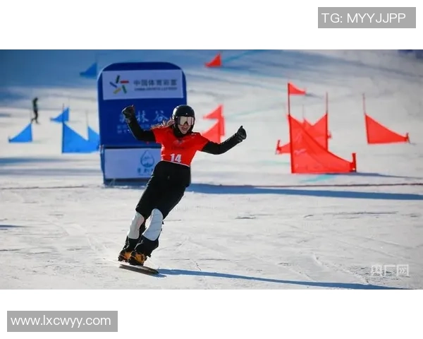 崔佳恩夺得单板滑雪世界杯女子U型场所技巧冠军 ,剑指2026冬奥会 崔佳恩夺得单板滑雪世界杯女子U型场所技巧冠军 ,剑指2026冬奥会